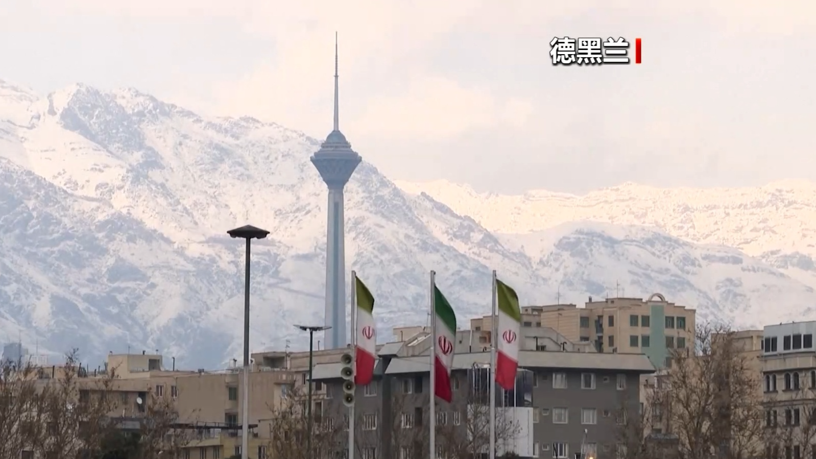 伊朗称最高领袖选举会议将在未来24小时内举行