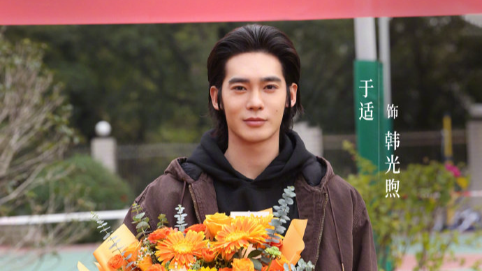 电视剧《猎影者》今日官宣杀青 于适演绎亦正亦邪的修车店老板韩光煦 电视剧《猎影者》今日官宣杀青 于适演绎亦正亦邪的修车店老板韩光煦