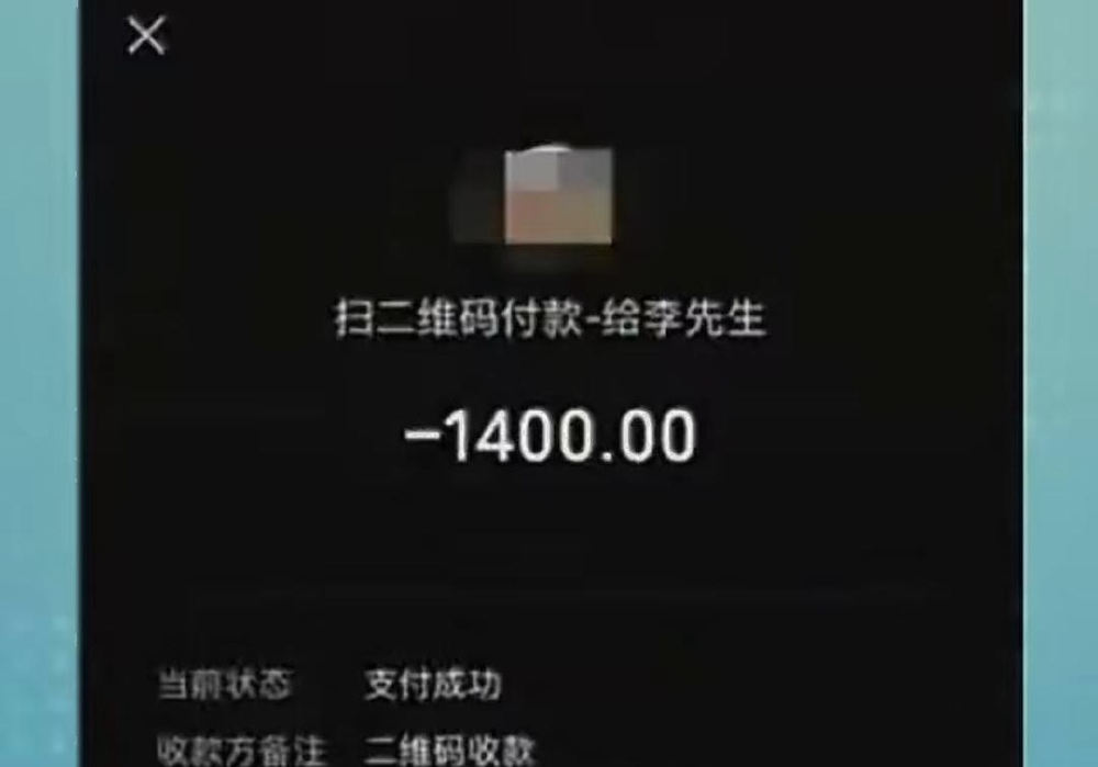 锐评|不到4公里收1400元,前倨后恭的拖车公司在心虚什么? 锐评|不到4公里收1400元,前倨后恭的拖车公司在心虚什么?