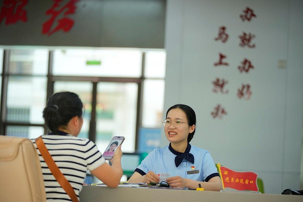 中国经济信心说丨以营商环境之优赋能高质量发展 中国经济信心说丨以营商环境之优赋能高质量发展