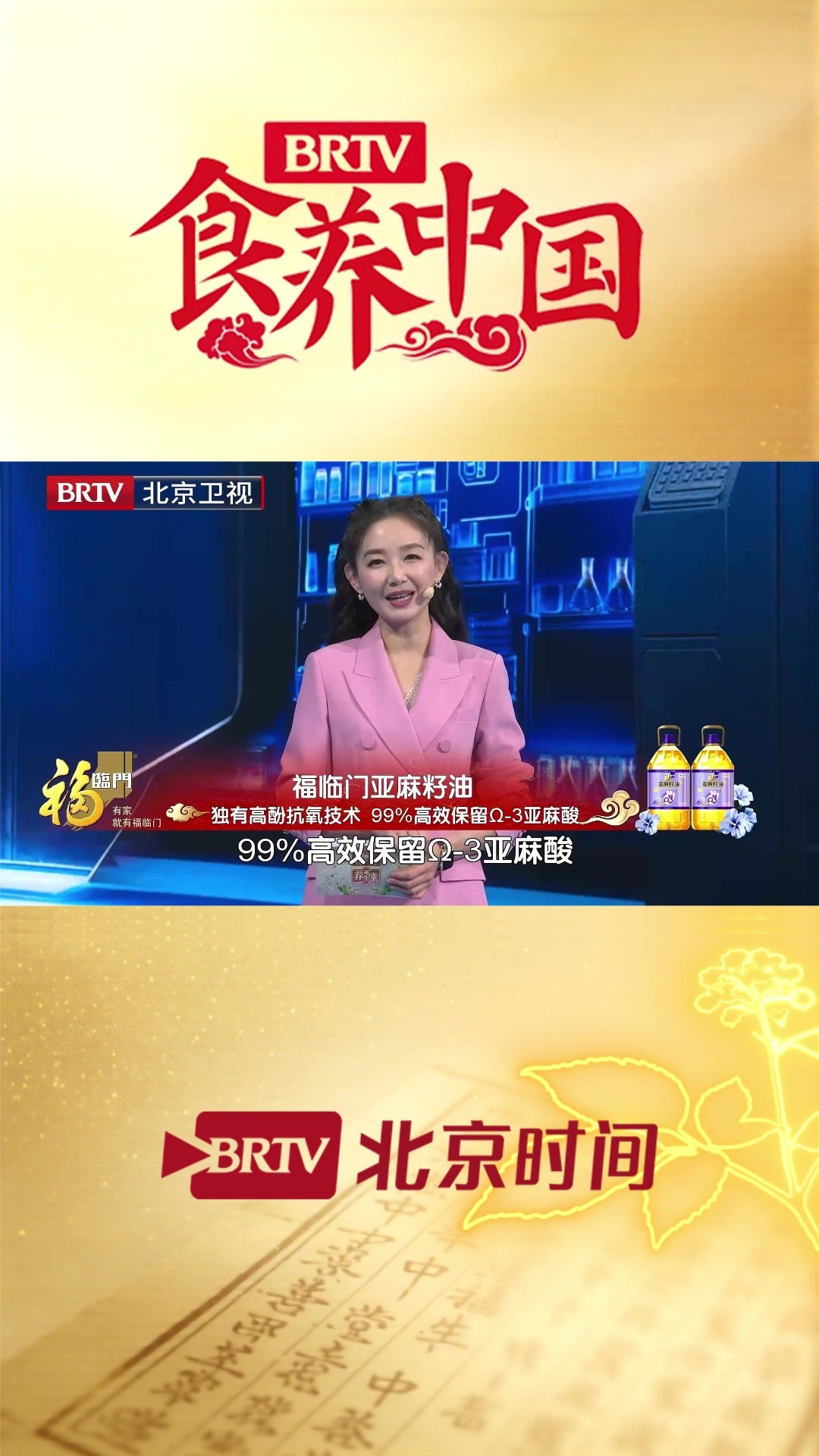 这个夏天做对一个动作，就能帮你健脾祛湿