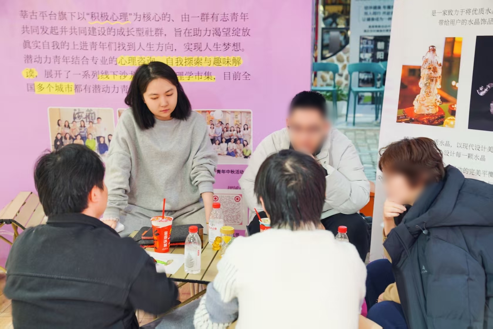 在北京学技能不报班?这届年轻人流行“以技易技”! 在北京学技能不报班?这届年轻人流行“以技易技”!