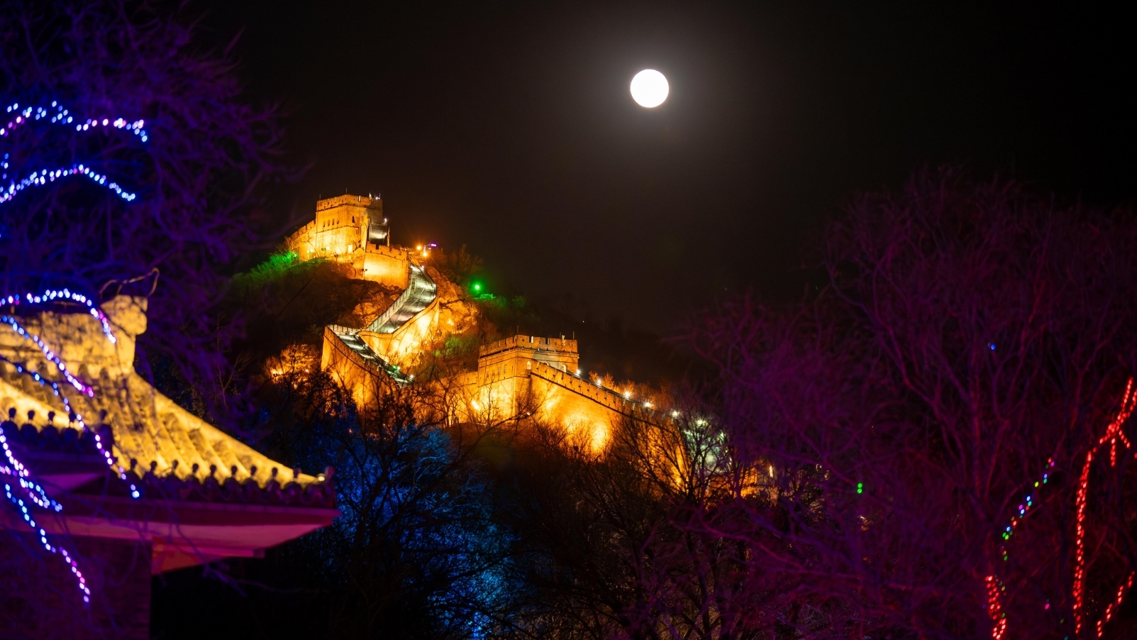 夜游模式开启，八达岭夜长城将于除夕开放