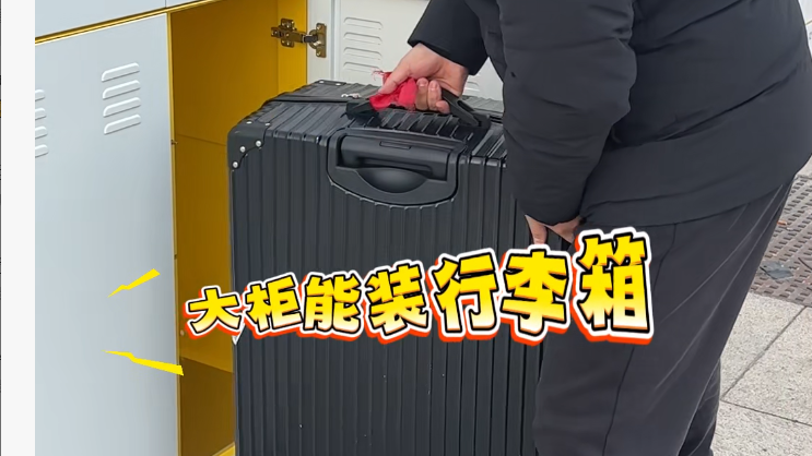 天安门地区管理委员会，春节期间新增旅游服务新举措。