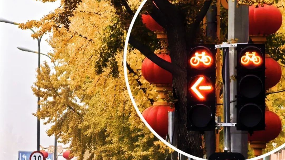 怀柔18处路口增设非机动车一次性左转信号灯和标线!内附通行方式→ 怀柔18处路口增设非机动车一次性左转信号灯和标线!内附通行方式→