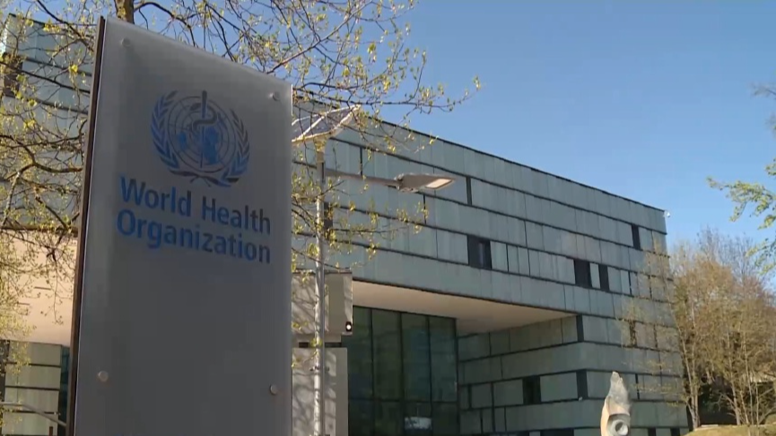 专家:美退出世卫组织威胁自身及全球安全 专家:美退出世卫组织威胁自身及全球安全