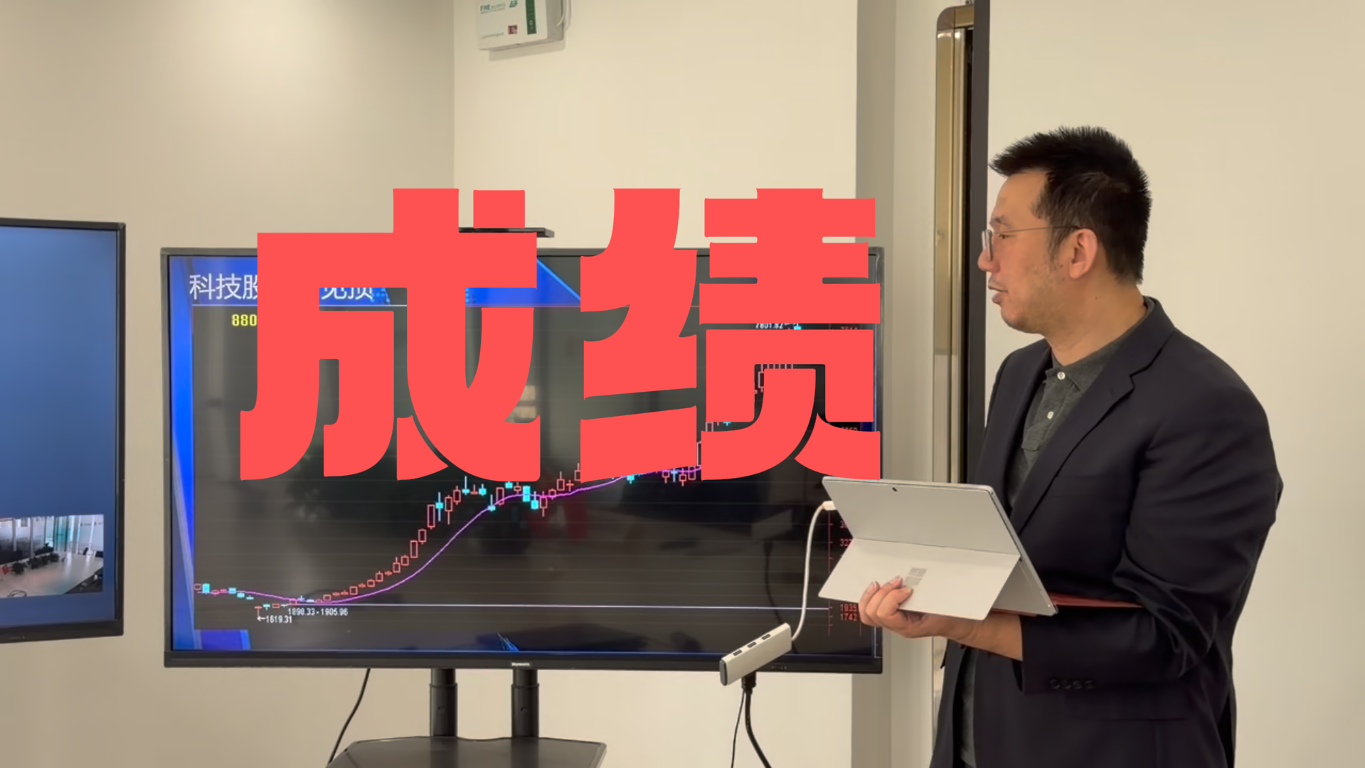 买泽元：看好有色、化工等顺周期板块“中考”成绩