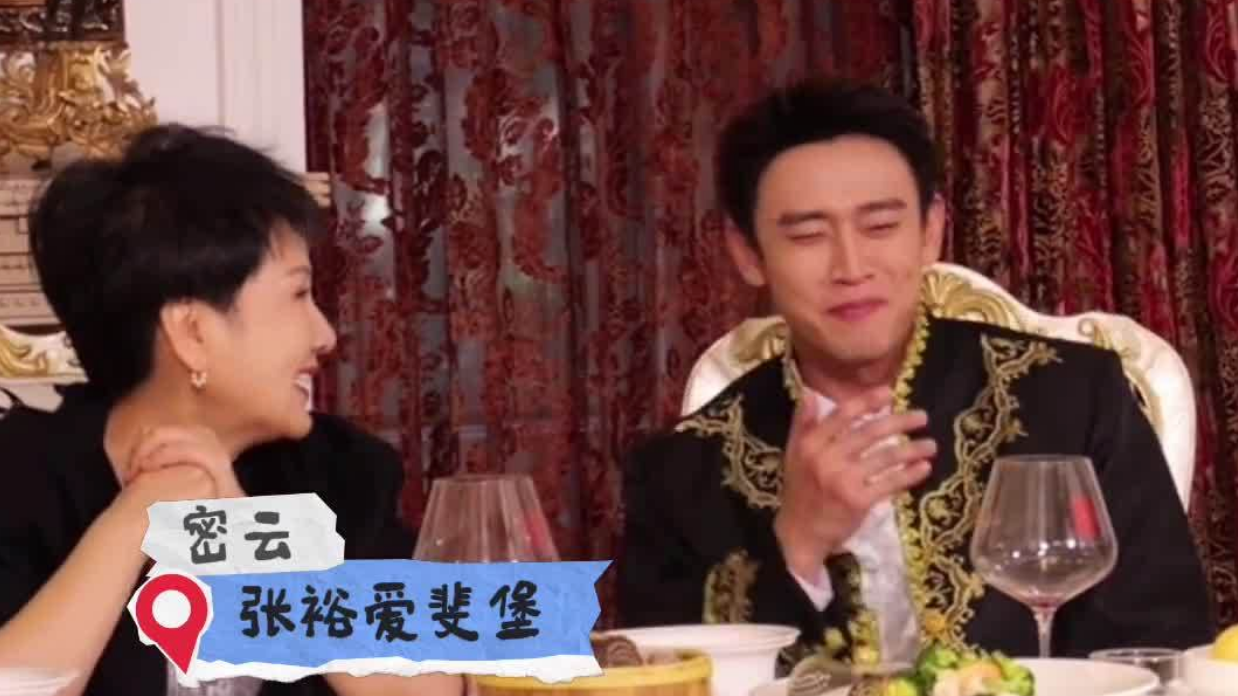 传下去！地道北京孩子王天辰能喝一大碗豆汁儿