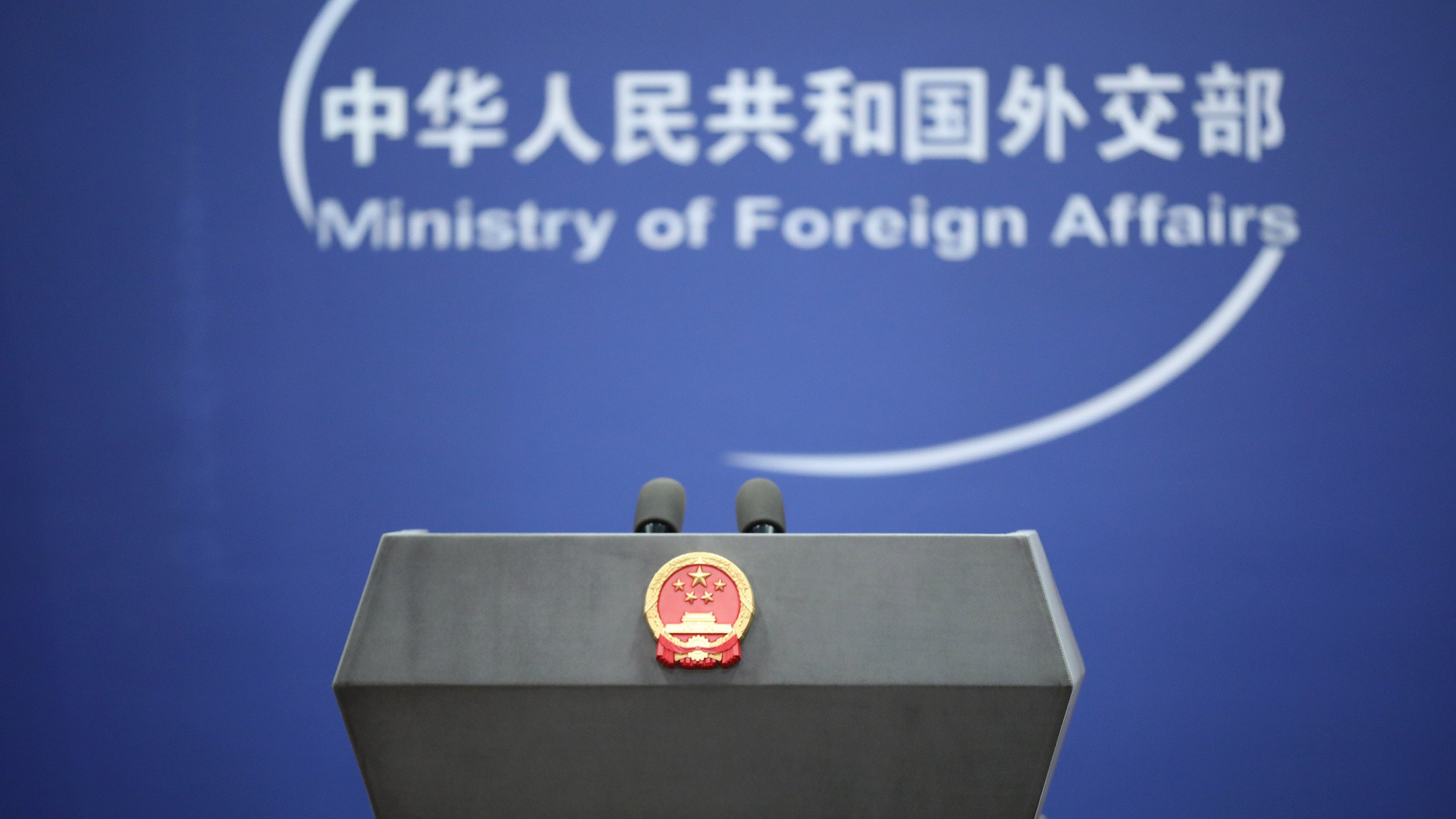 外交部:中方欢迎特朗普总统对中国进行国事访问 外交部:中方欢迎特朗普总统对中国进行国事访问