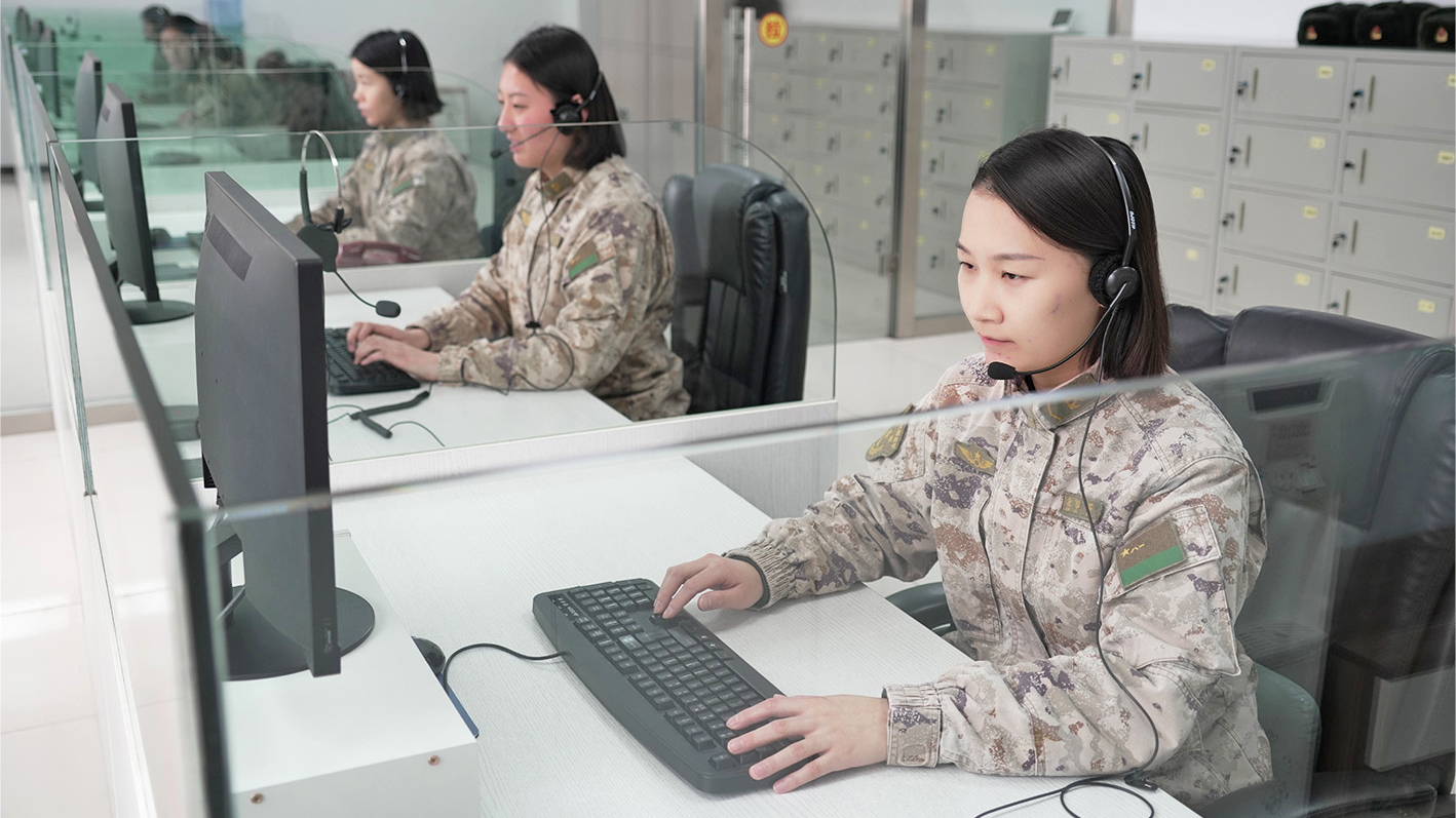 银线无声青春有语，机台电波皆铸忠诚