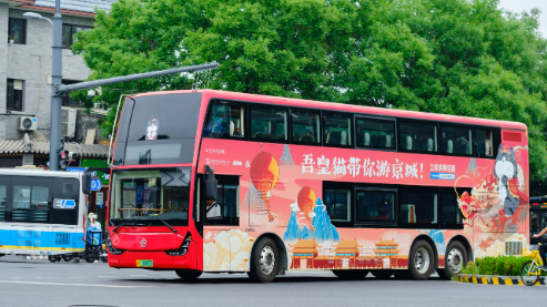 北京旅游公交又上新了!前门出发、夜游鸟巢水立方 北京旅游公交又上新了!前门出发、夜游鸟巢水立方