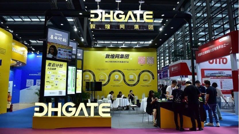 中国跨境电商App海外爆火,产业链上市公司受关注 中国跨境电商App海外爆火,产业链上市公司受关注