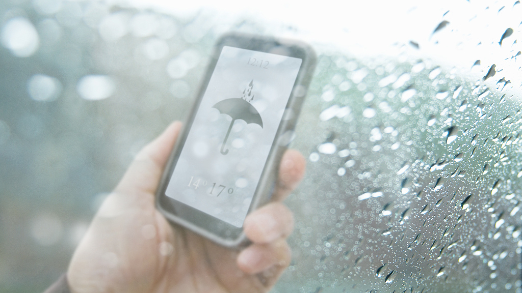 多区暴雨红警+山洪地质灾害橙警！北京11日上午拟启动防汛二级应急响应