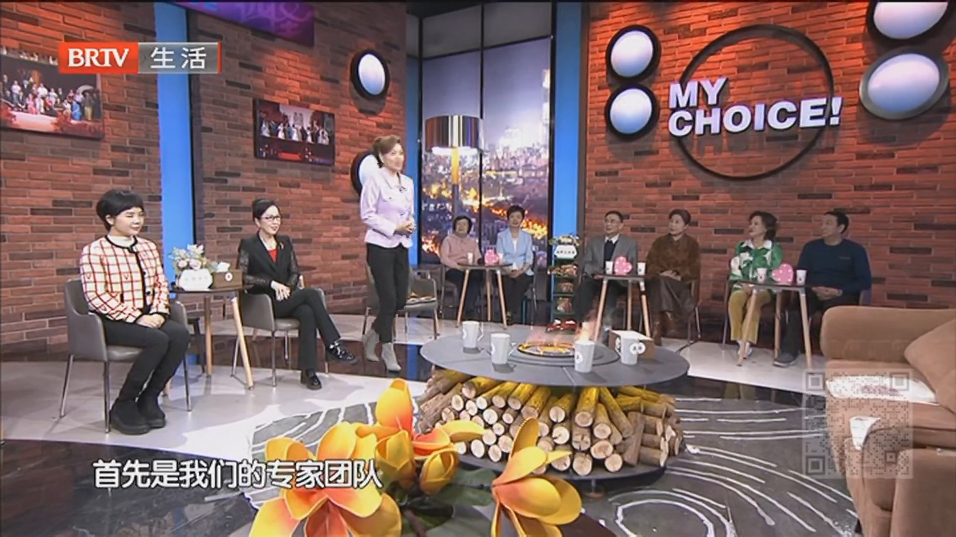 《选择》20260303老来有伴儿 温暖余生（一）