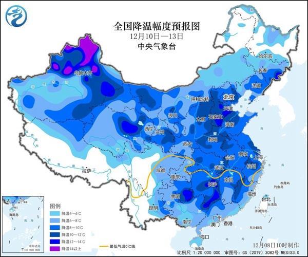 寒潮将影响我国大部地区，华北黄淮将现入冬以来最强雨雪过程