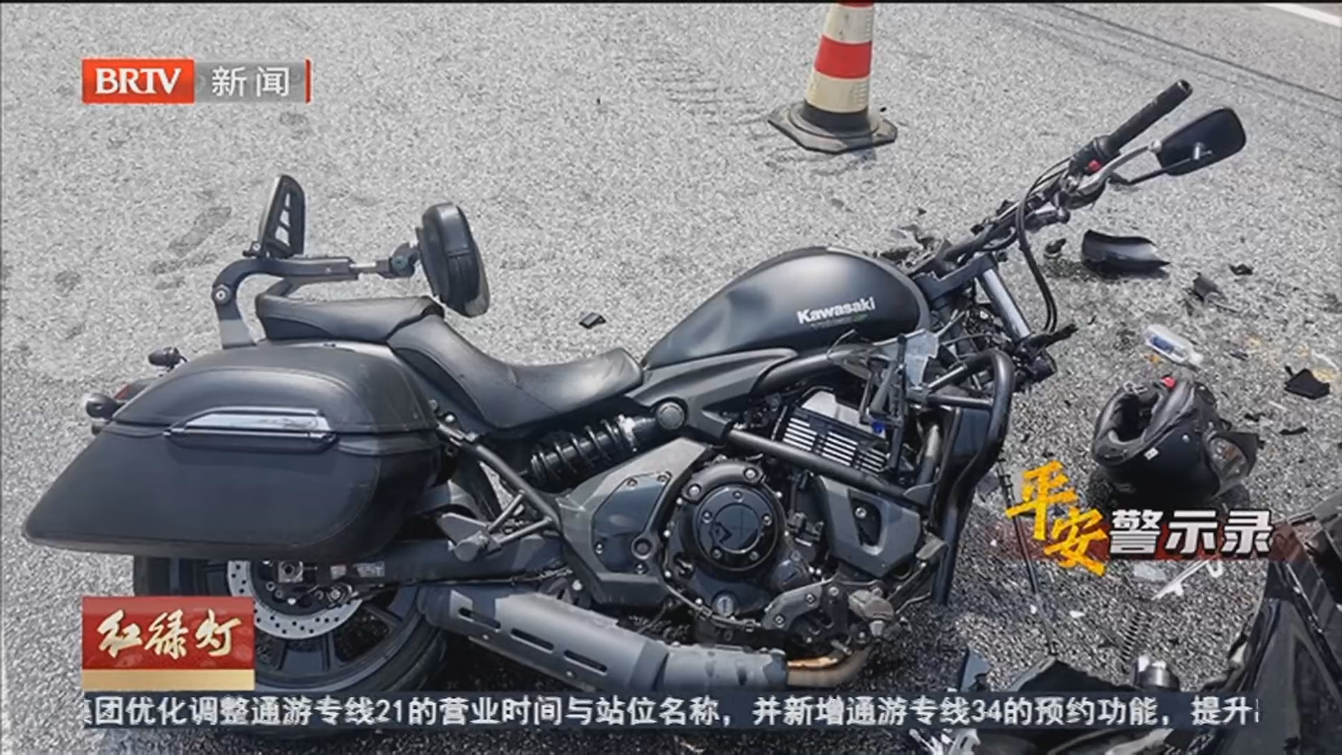 “大意”左转遇上“超速”摩托 细节关乎安全