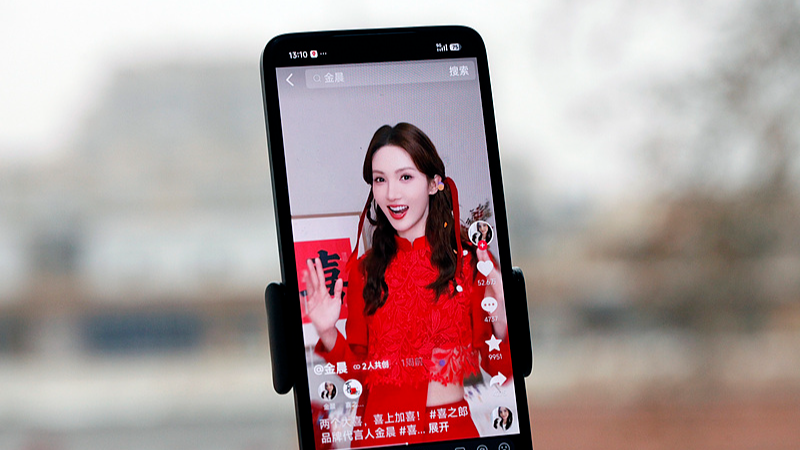 律师解读金晨被曝肇事逃逸顶包:一旦查实触犯包庇罪或妨害作证罪 律师解读金晨被曝肇事逃逸顶包:一旦查实触犯包庇罪或妨害作证罪