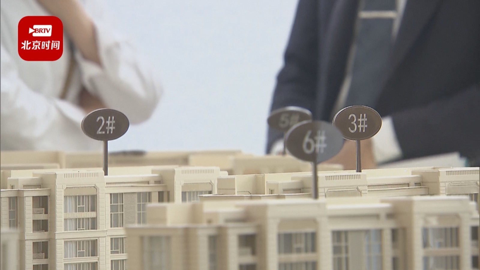 上海房产新政落地 看房签约成交活跃