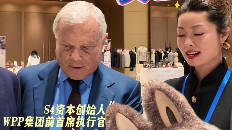 谁能拒绝盲盒？外国企业家遇上中国潮玩，真香！