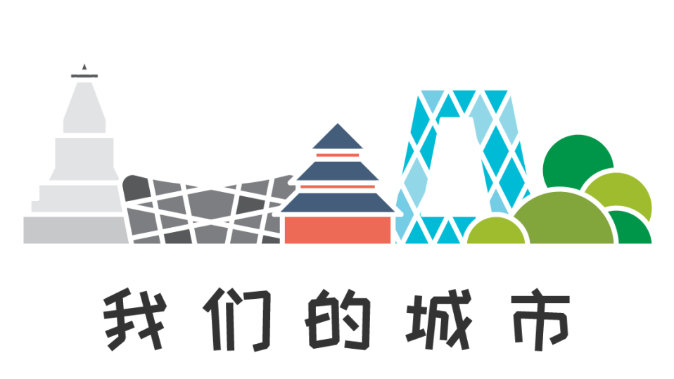 《我们的院子》绘本获选2024年住房城乡建设优秀科普作品