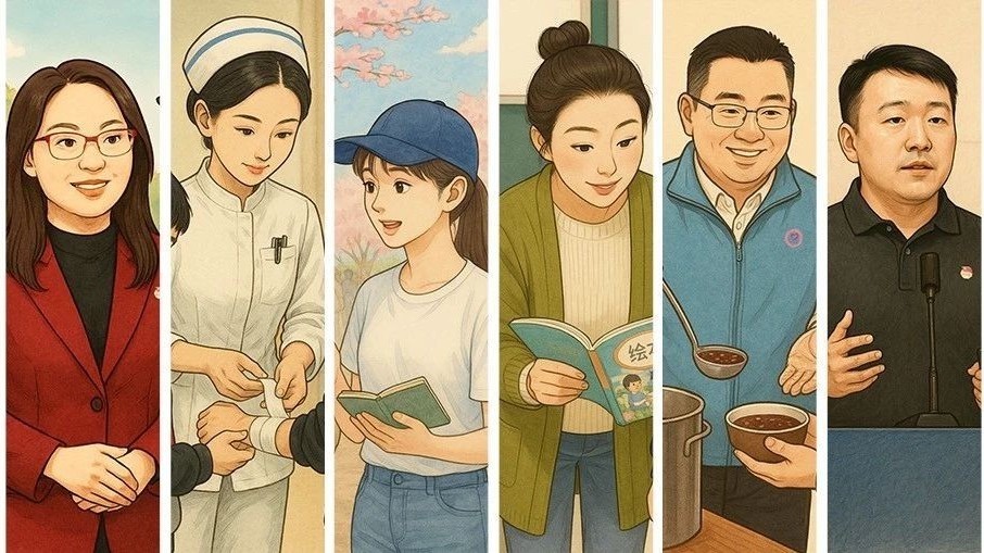 用行动定义青春——顺义青年群像