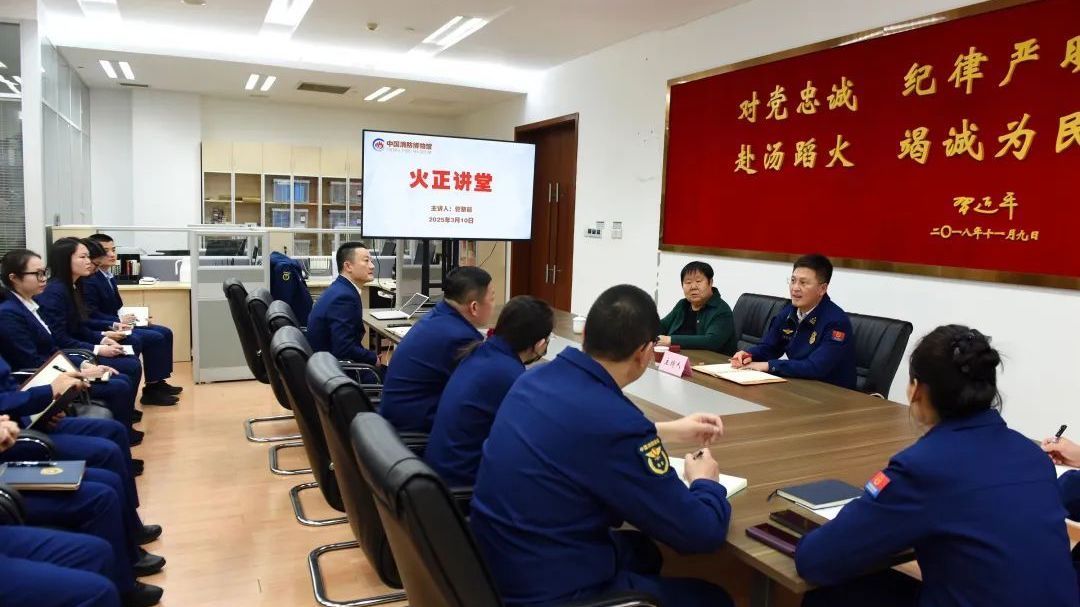 【教育基地动态】快来看看吧! 【教育基地动态】快来看看吧!