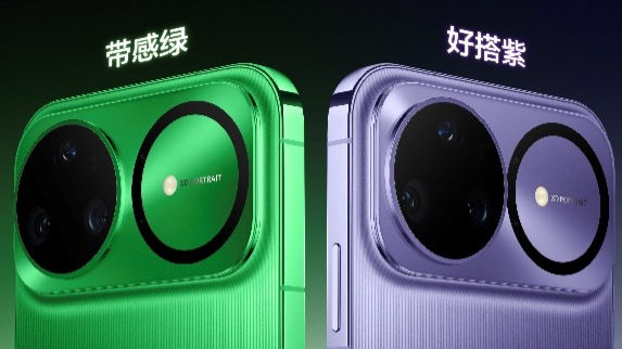 nova 15系列及全场景新品发布会今日举行 多款新品惊艳亮相 nova 15系列及全场景新品发布会今日举行 多款新品惊艳亮相