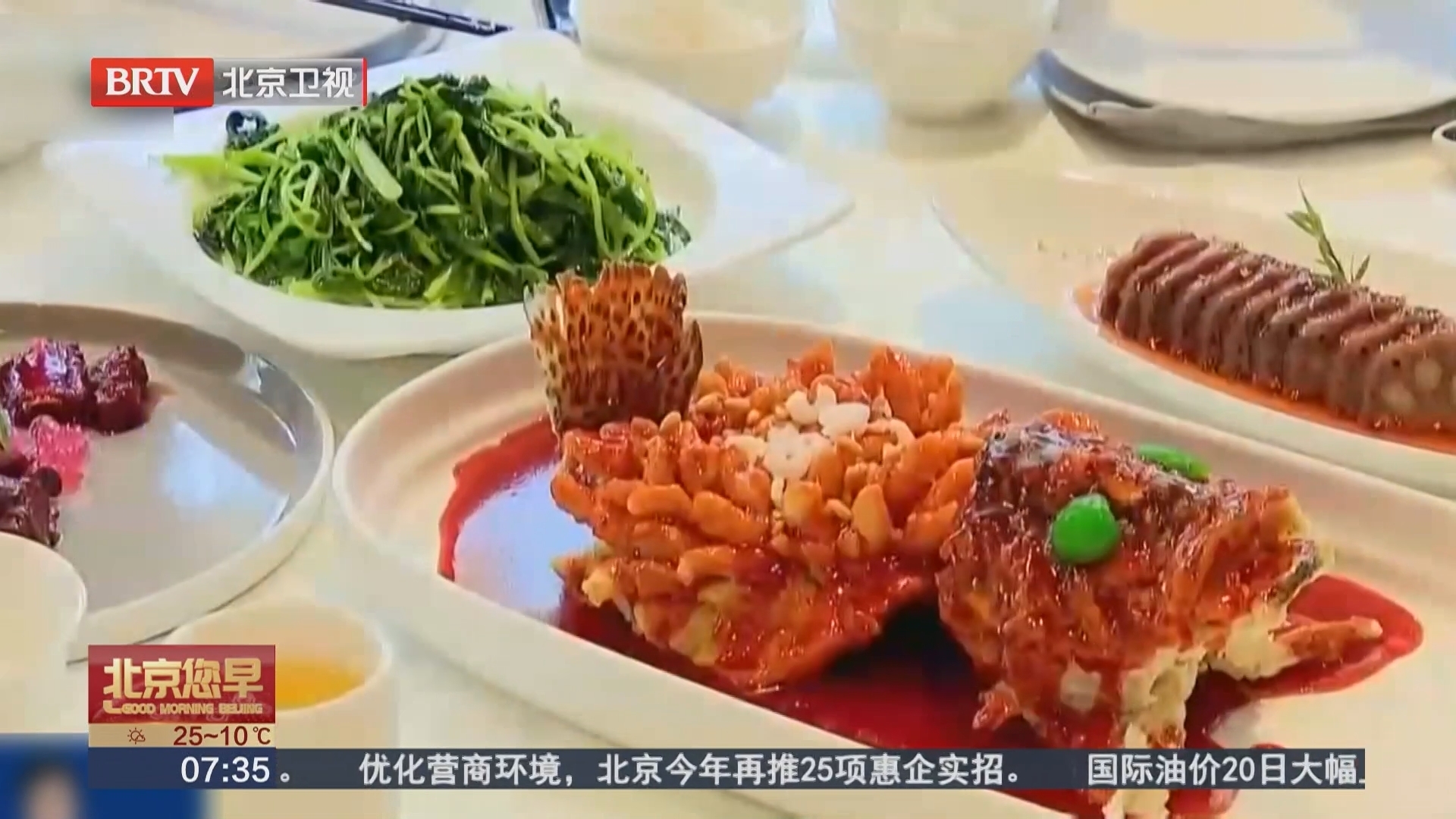 空气炸锅做食物会致癌?其实高温才是元凶 空气炸锅做食物会致癌?其实高温才是元凶