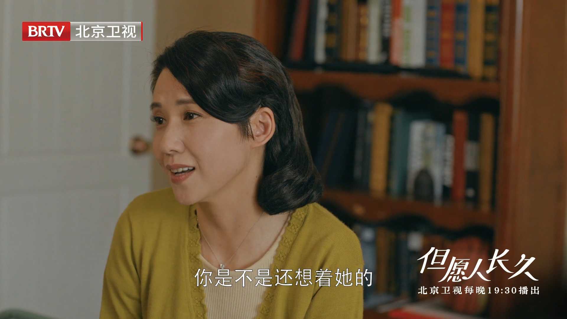 周台生说喜欢邓丽君是自己一个人的事
