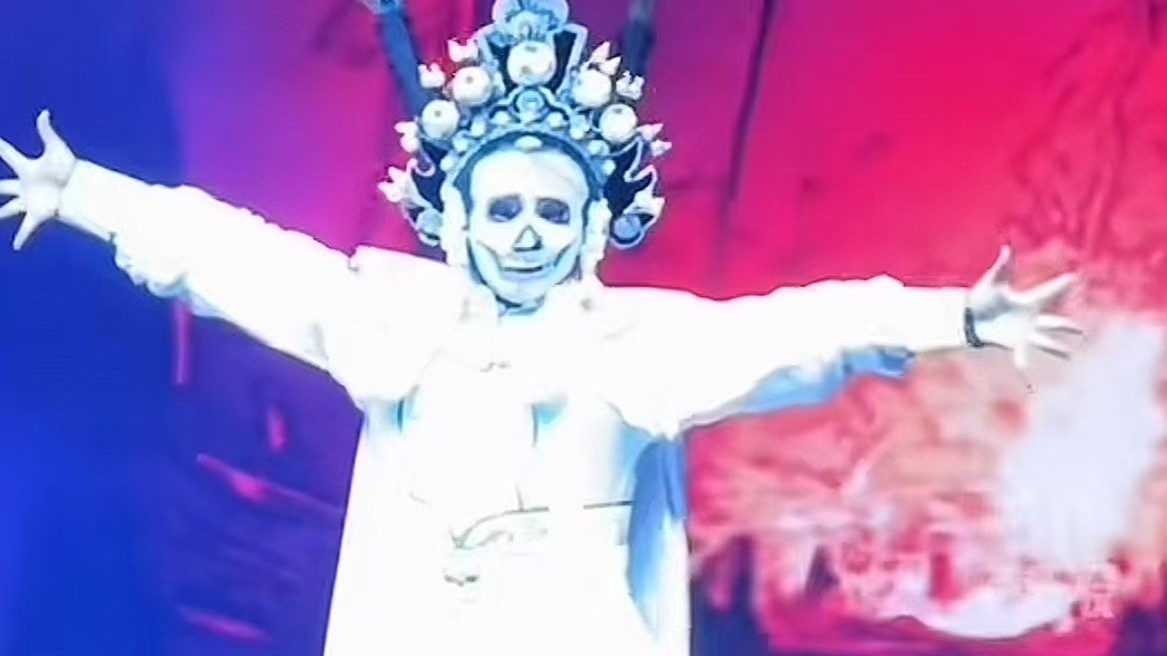 三打白骨精三变装惊艳全场