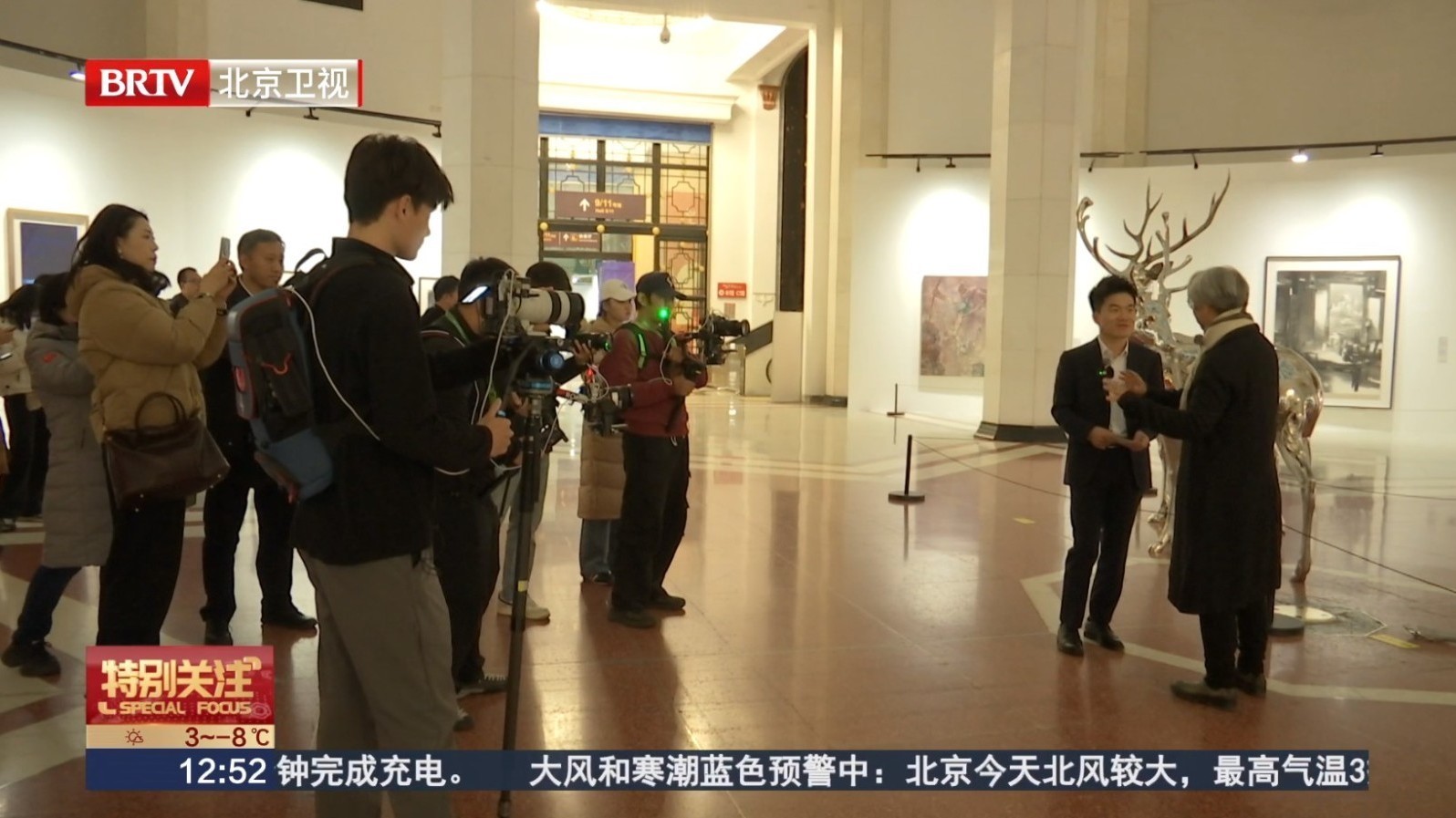 董宇辉跨界“云逛”北京国际美术双年展