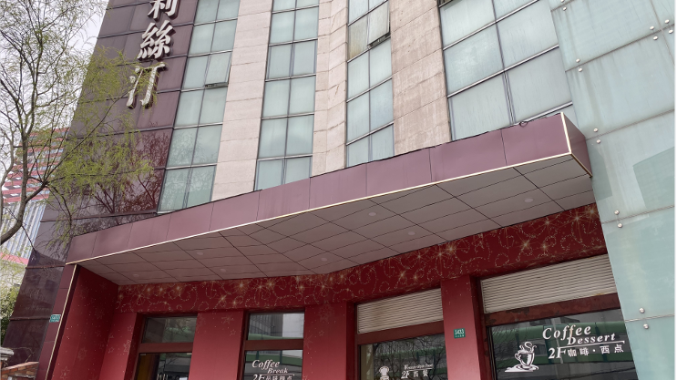 知名品牌退市!创始人反省:上市之后,人心就膨胀了 知名品牌退市!创始人反省:上市之后,人心就膨胀了