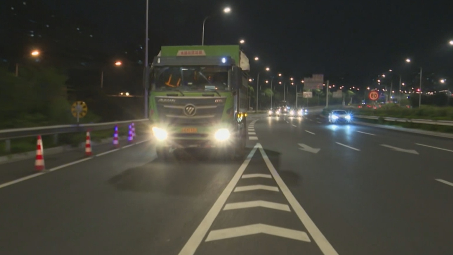 北京启动五环路及周边重点道路遗撒专项治理行动