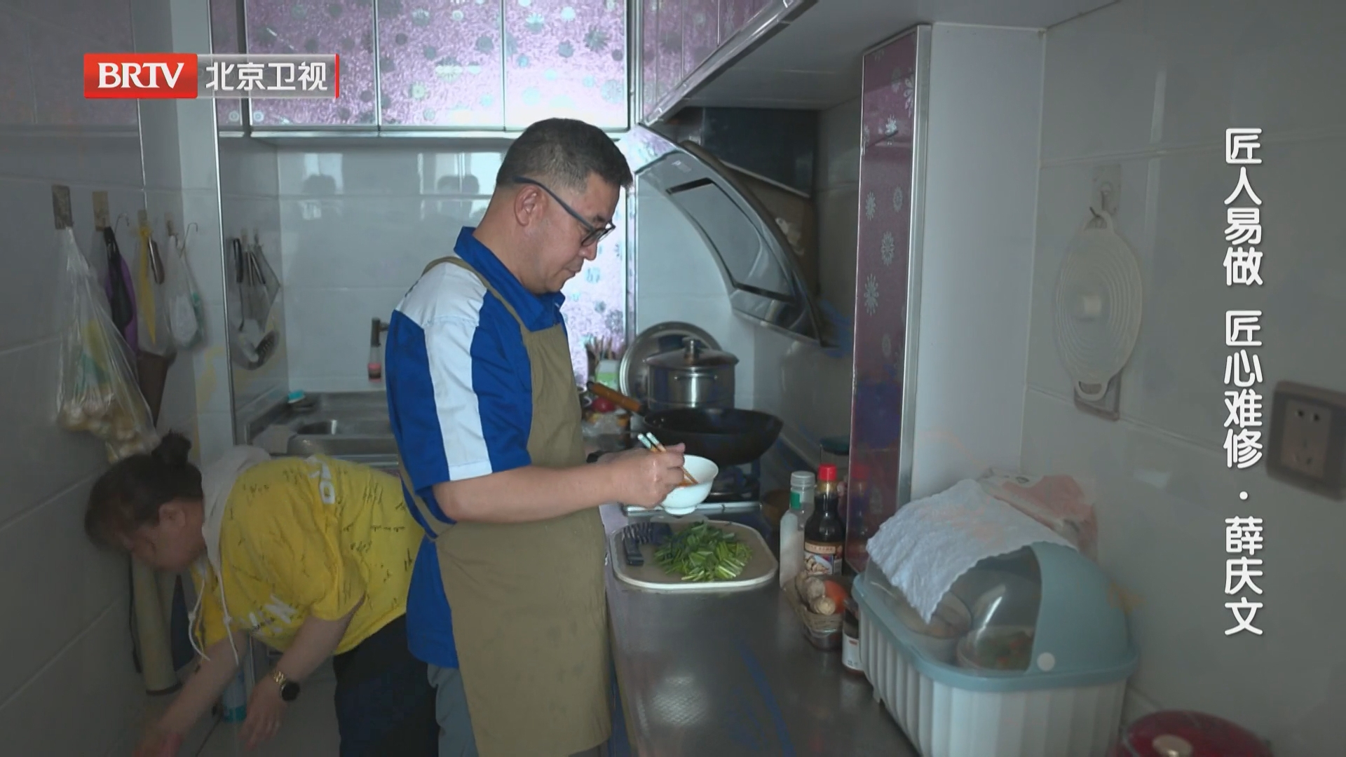 修变速箱是行业标杆,下厨却很生疏,韭菜鸡蛋也要抠工序 修变速箱是行业标杆,下厨却很生疏,韭菜鸡蛋也要抠工序