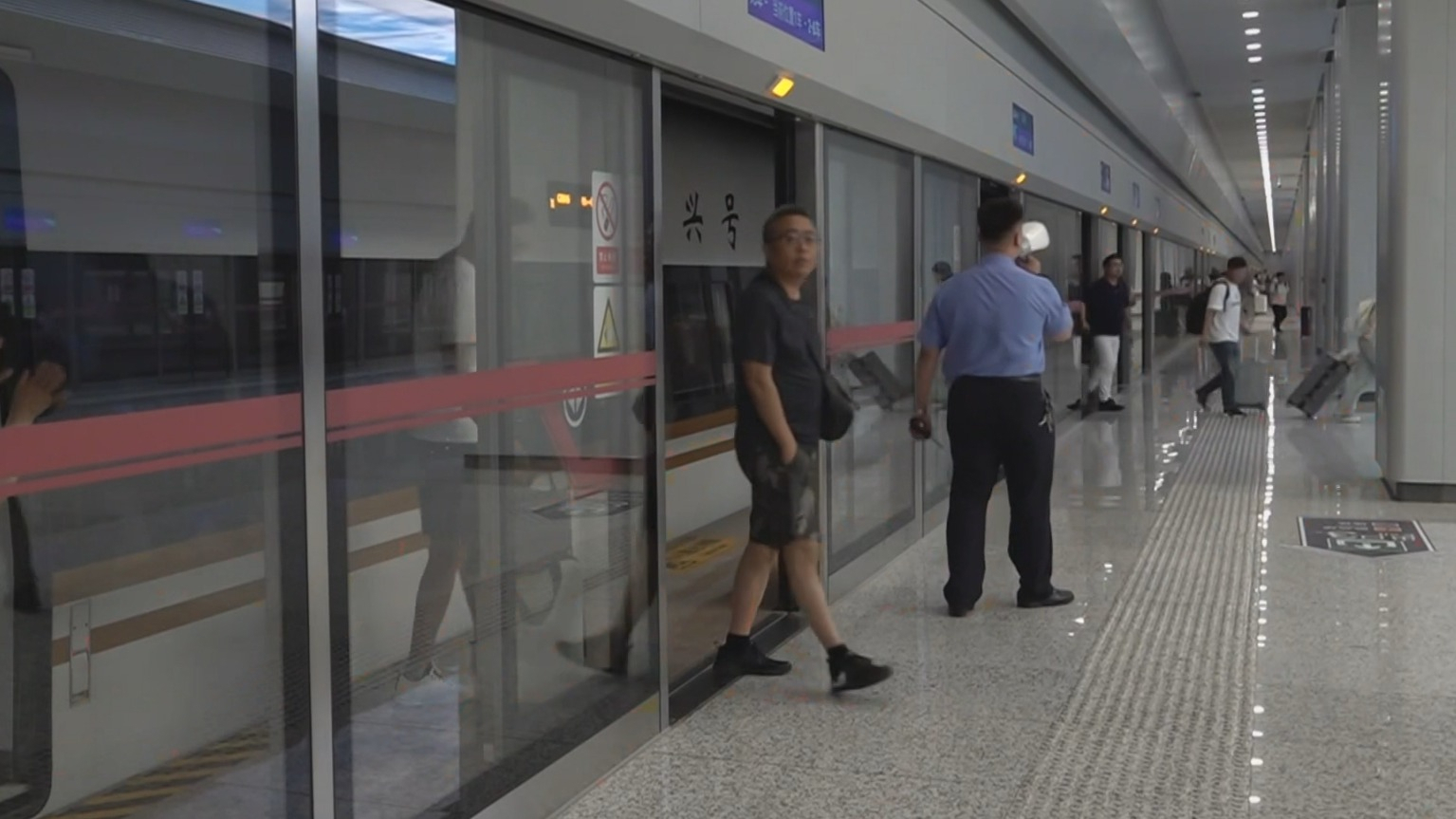 北京大兴机场天津西站城市航站楼试运行 航空高铁无缝衔接