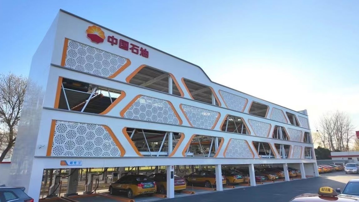 朝阳区城市管理委持续推进新能源汽车充电基础设施建设 朝阳区城市管理委持续推进新能源汽车充电基础设施建设