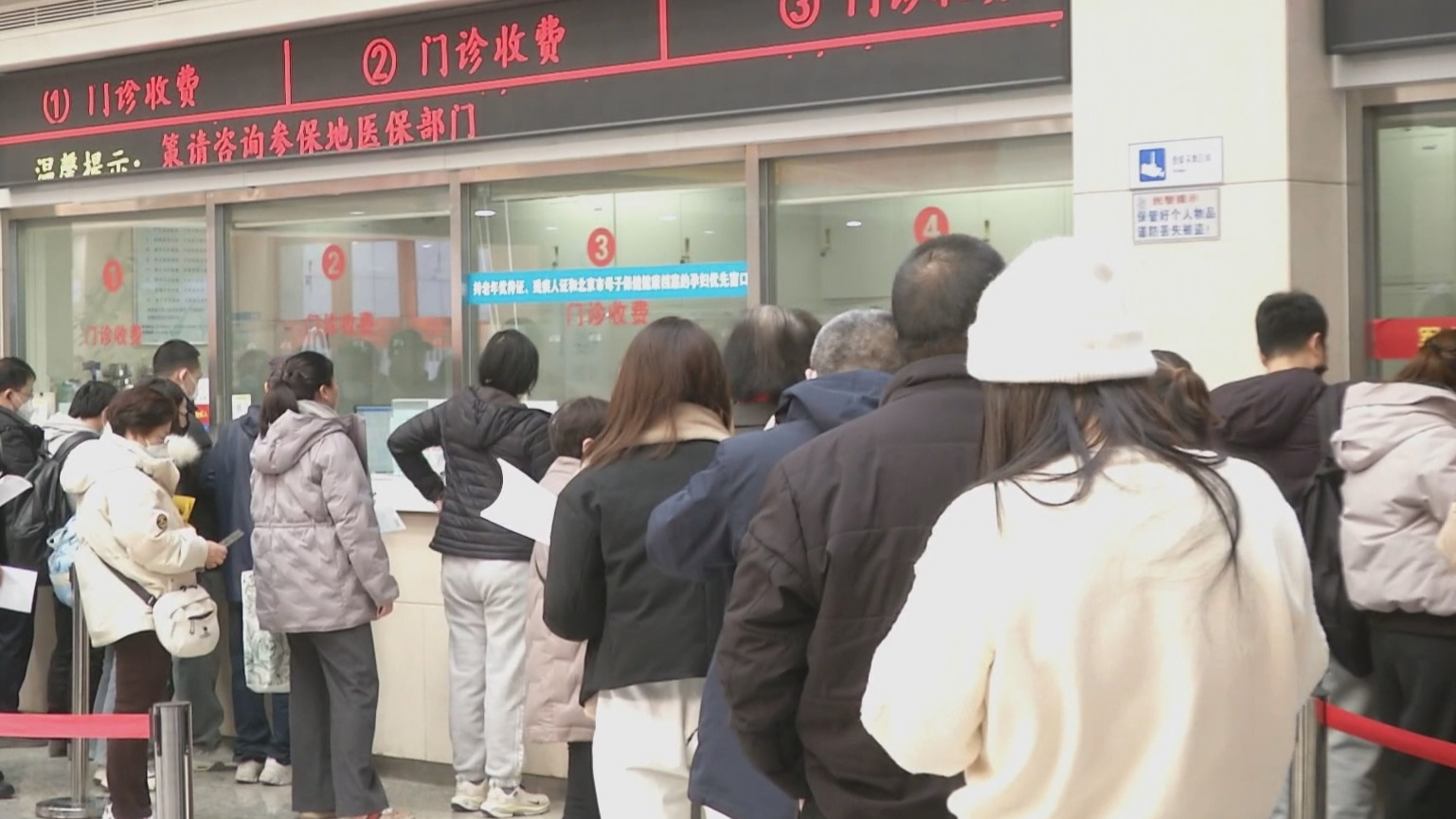 新版医保药品目录新增91种药品 惠及基层社区患者