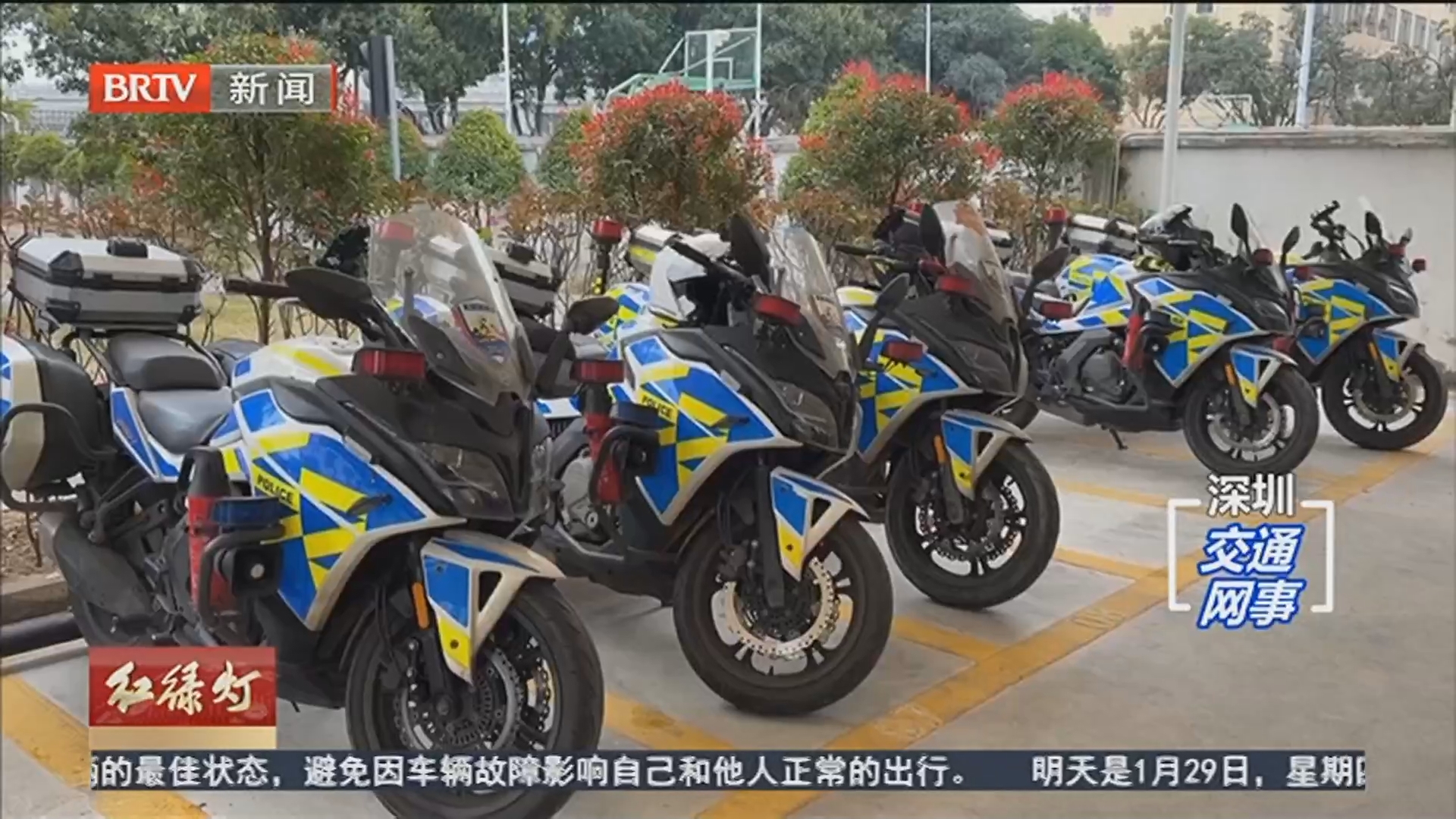 铁骑三分钟“生死时速” 抢回晕厥患者“一线生机”