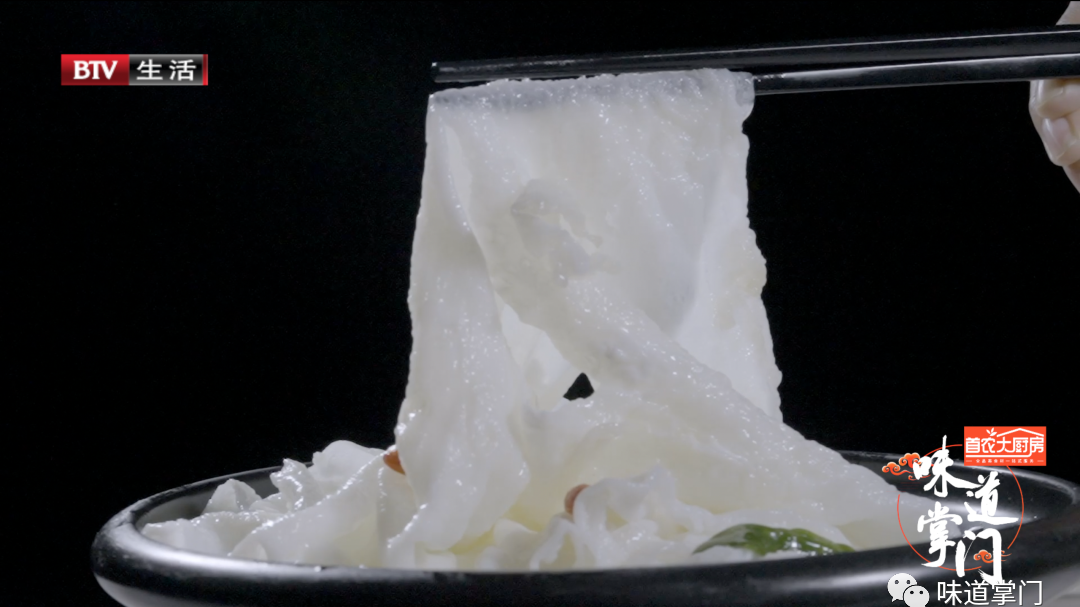 中餐分子料理的“老味道”与“新感觉” 中餐分子料理的“老味道”与“新感觉”