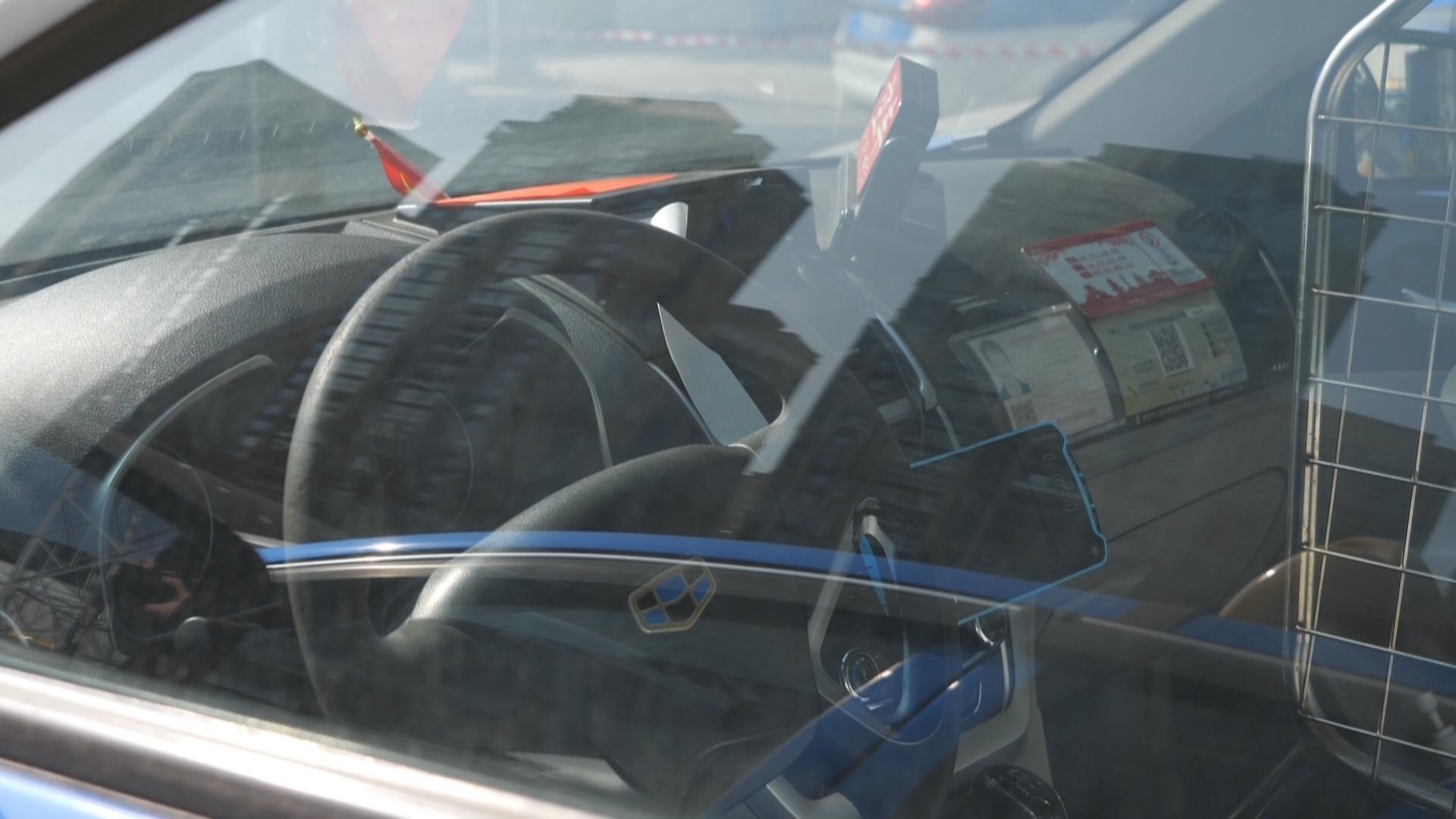 代班“擅自行动” 的哥万元损失能追回吗? 代班“擅自行动” 的哥万元损失能追回吗?