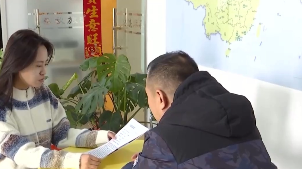 部分机票价格降幅超60% 多地“错峰游”热度攀升 部分机票价格降幅超60% 多地“错峰游”热度攀升