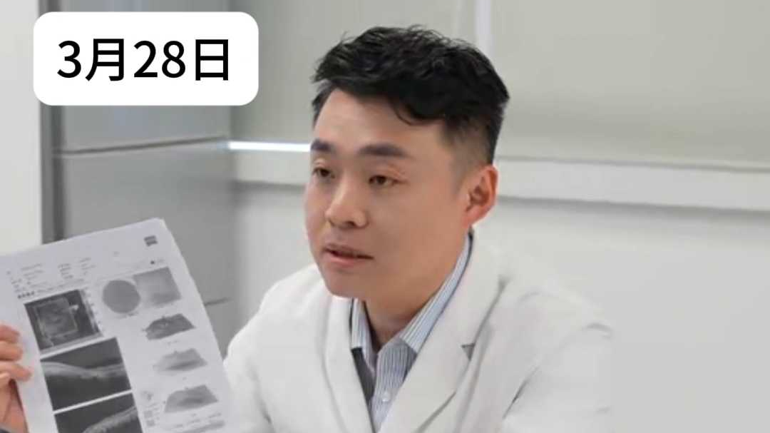 苏伢子左眼严重受损,右眼几乎失明!陶勇医生给出这样的救治方案 苏伢子左眼严重受损,右眼几乎失明!陶勇医生给出这样的救治方案