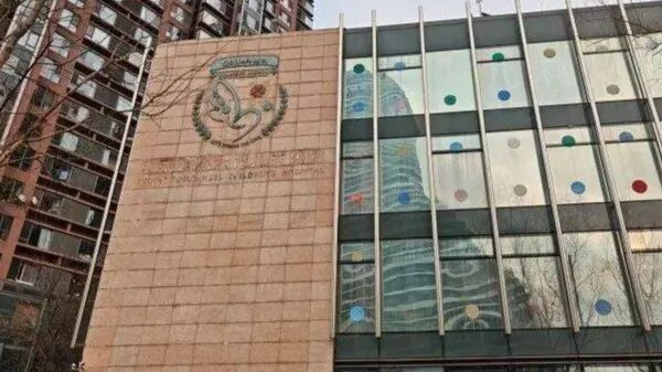 山东一企业有意为嫣然免费提供场地:位于北京朝阳区,前身是二级医院 山东一企业有意为嫣然免费提供场地:位于北京朝阳区,前身是二级医院