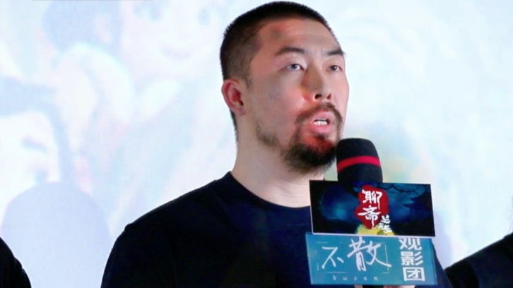 大戏看北京｜《聊斋：兰若寺》导演 主角设计有想法