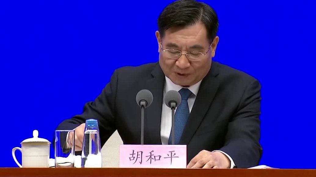 抗战胜利80周年纪念活动将颁发“中国人民抗日战争胜利80周年”纪念章