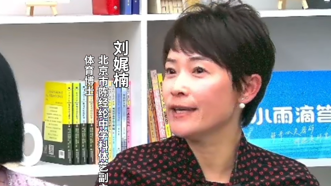 给孩子的成长 多一种美好可能