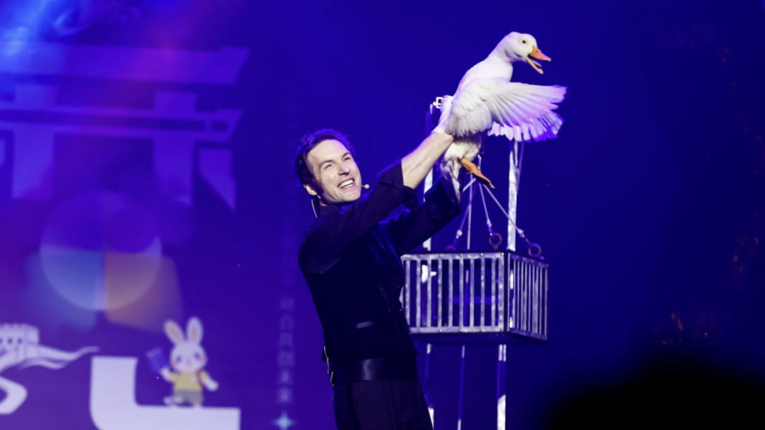 2024中国北京国际魔术大会盛大启幕,昌平变身魔幻之都 2024中国北京国际魔术大会盛大启幕,昌平变身魔幻之都