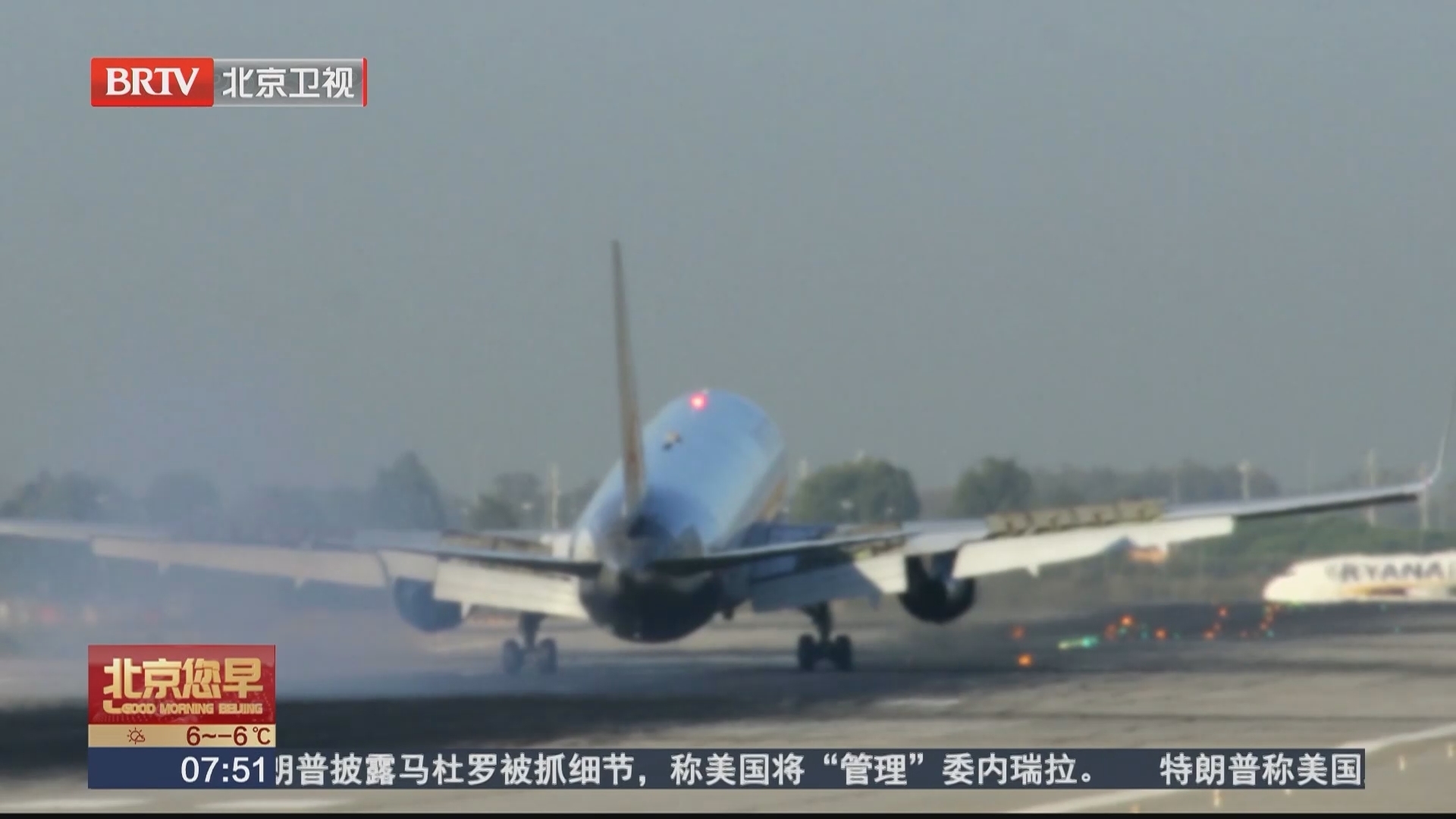 土耳其对中国公民免签 游客关注热度迅速飙升 土耳其对中国公民免签 游客关注热度迅速飙升