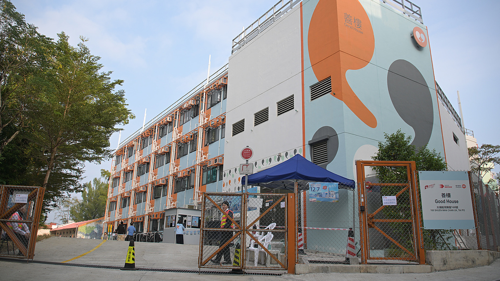 香港特区政府将为受大埔火灾影响居民提供长期免费住宿支援