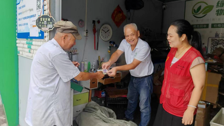 废旧家电家具回收，这些变化你感受到了吗？